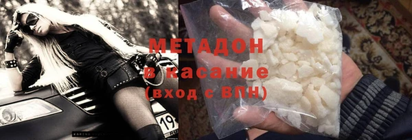 амф Заводоуковск