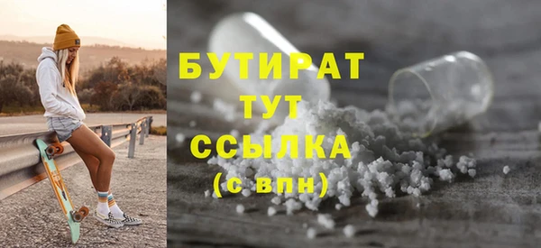 дмт Елизово