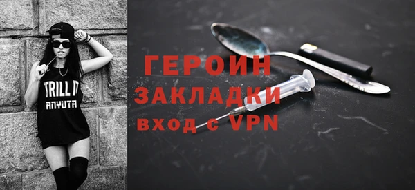 mix Заволжск