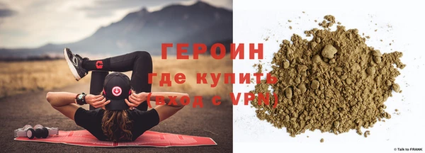 амф Заводоуковск