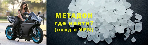 mix Заволжск
