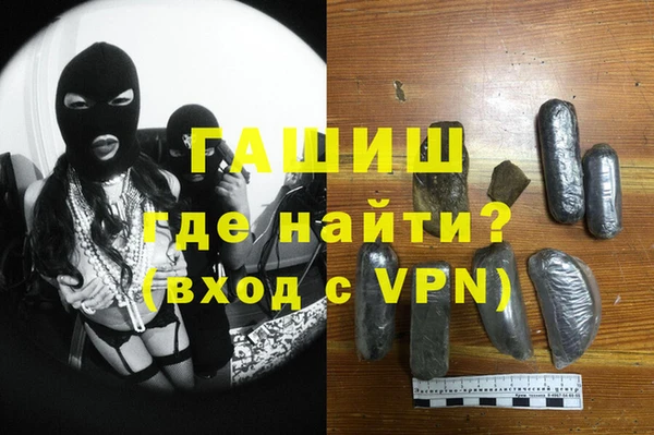 apvp Калининец