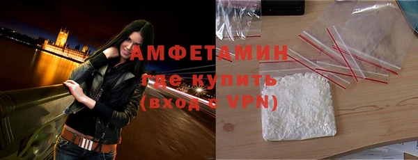 mix Заволжск