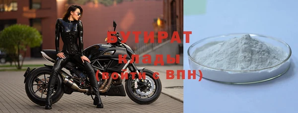 mdma Фёдоровский
