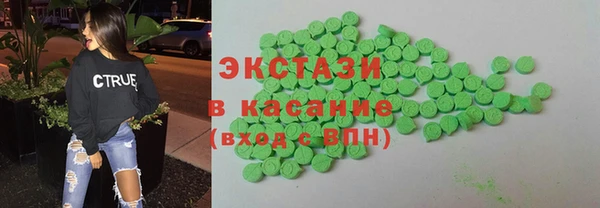 амф Заводоуковск