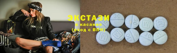 амф Заводоуковск