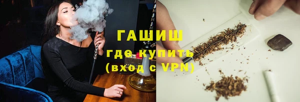 амф Заводоуковск