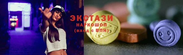 mix Заволжск