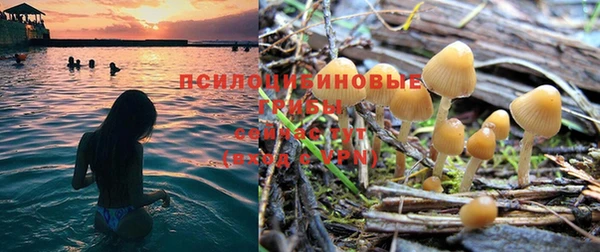 mix Заволжск