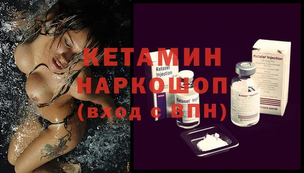 mix Заволжск