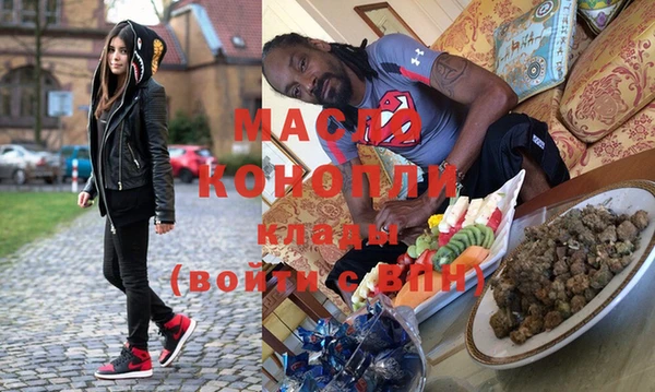 mix Заволжск