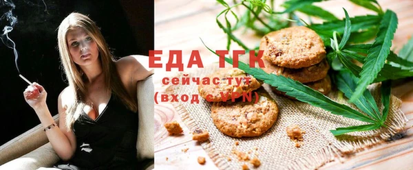 амф Заводоуковск