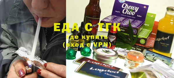 mix Заволжск