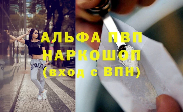 mix Заволжск