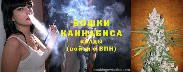 mix Заволжск