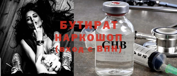индика Заволжье