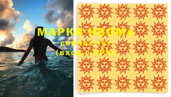 амф Заводоуковск