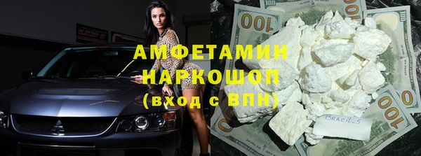 mix Заволжск
