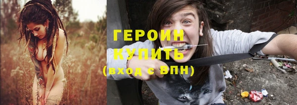 ешки Нестеровская