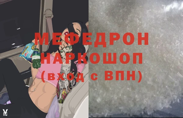 mix Заволжск